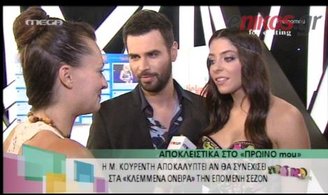 ΒΙΝΤΕΟ-Στα παρασκήνια του J2US