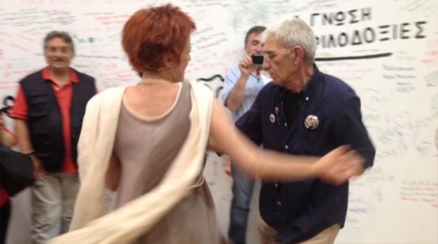 ΒΙΝΤΕΟ-Ο χορός του Μπουτάρη με τη σύντροφό του