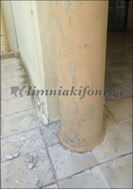 ΦΩΤΟ-Τα σημάδια του Εγκέλαδου στο αεροδρόμιο της Λήμνου