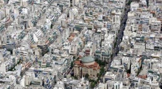 Στο ναδίρ η αγορά ακινήτων