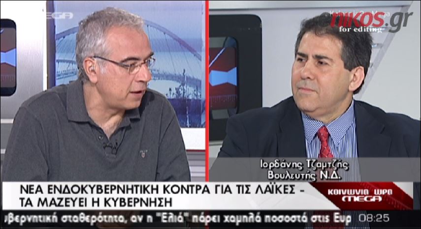 ΒΙΝΤΕΟ-Τζαμτζής: Δύσκολο να εφαρμοστεί η κλήρωση στις λαϊκές