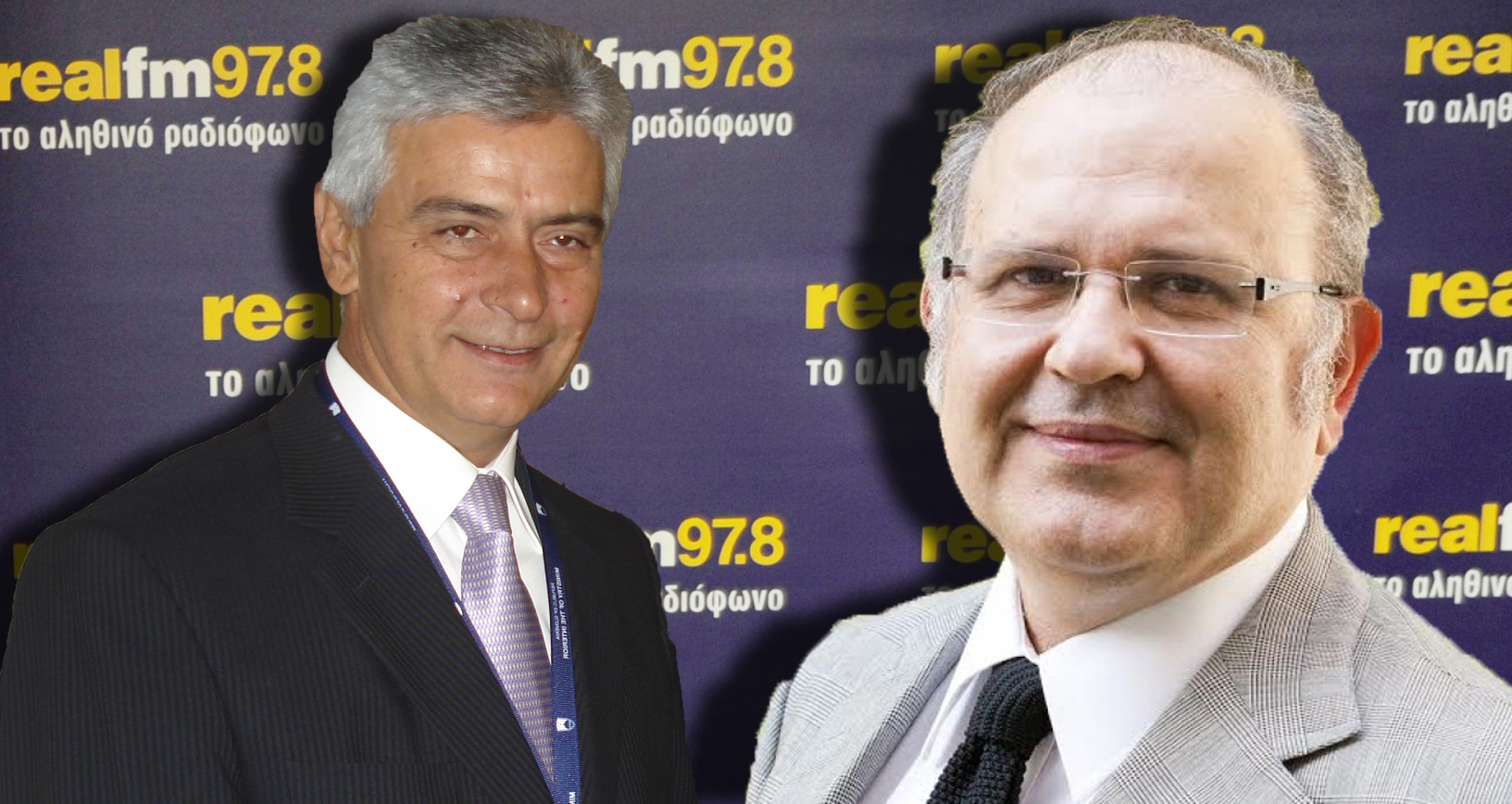 Δημοσχάκης Vs Ξυδάκης στον Realfm 97,8