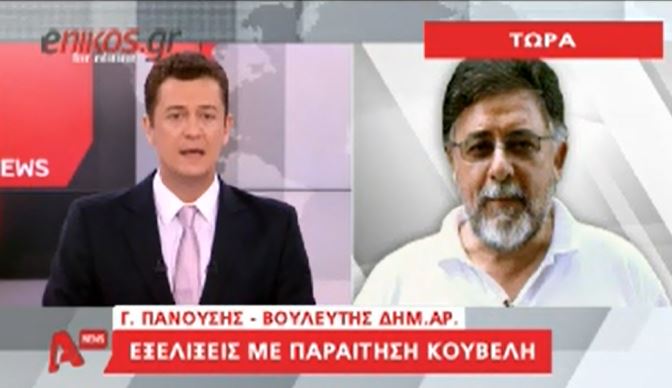 ΒΙΝΤΕΟ-Πανούσης:Μπορεί ο Κουβέλης να είναι ο νέος πρόεδρος της Δημοκρατίας