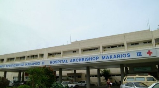 Άφησαν τα μωρά τους για «εγγύηση» στο νοσοκομείο !