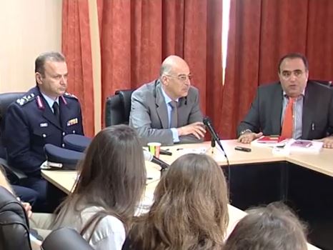 ΒΙΝΤΕΟ-Εκδρομή στη ΓΑΔΑ