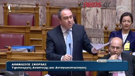ΒΙΝΤΕΟ-Σκορδάς: Βουλευτές ζητούν χάρες για τις λαϊκές αγορές