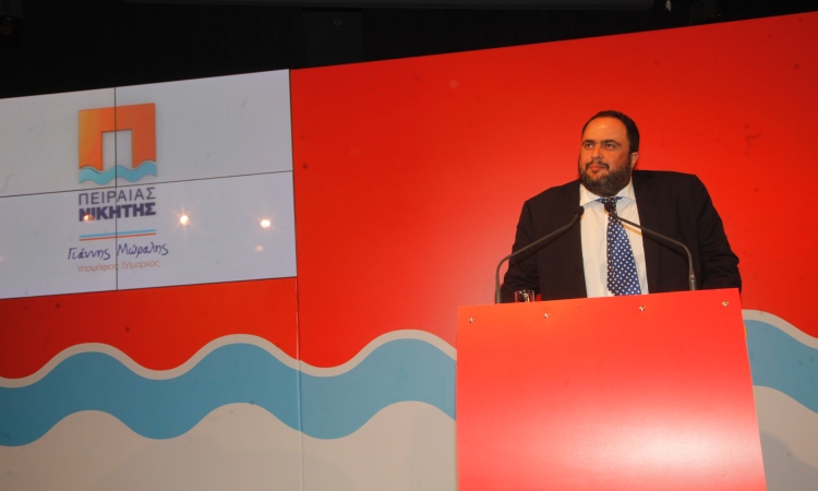 Μαρινάκης: Ο Πειραιώτης χρειάζεται έργα