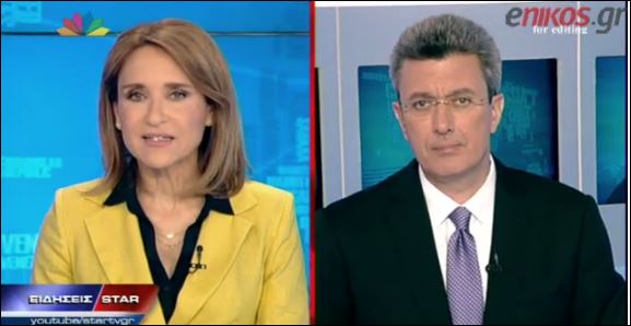 ΒΙΝΤΕΟ-Ο Νίκος Χατζηνικολάου για το ταξίδι του Τσίπρα στη Μόσχα