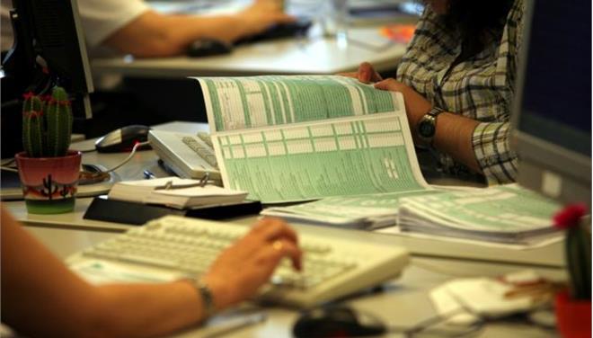 Η προθεσμία υποβολής δήλωσης Ε9