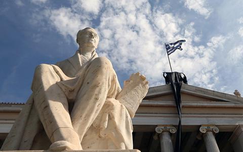 Απεργούν οι διοικητικοί υπάλληλοι των πανεπιστημίων