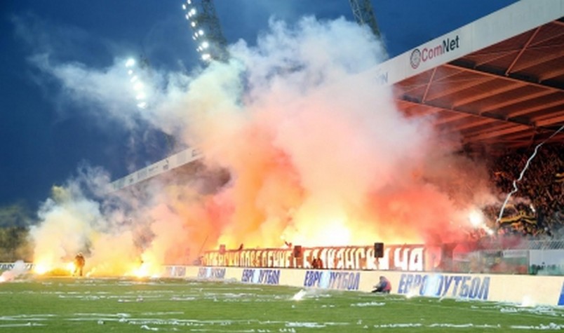 ΒΙΝΤΕΟ-Επεισόδια στον βουλγαρικό Τελικό Κυπέλλου