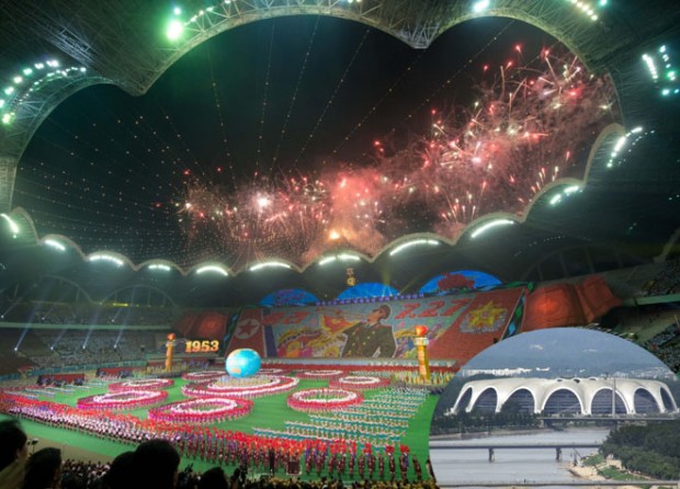 Αυτό είναι το γήπεδο της Πρωτομαγιάς