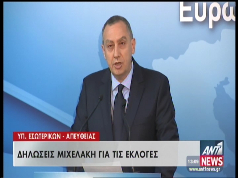 ΒΙΝΤΕΟ-Μιχελάκης: Όλα εξελίσσονται ομαλά