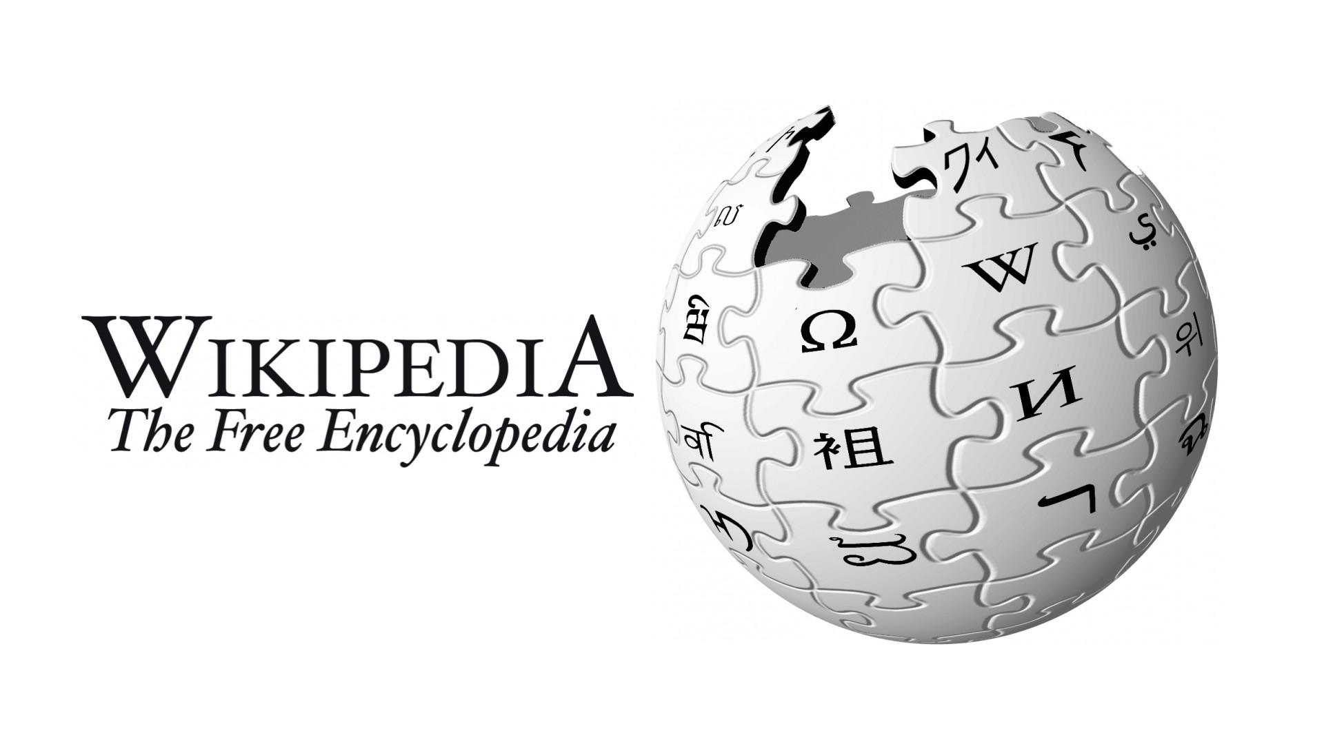 BBC: Wikipedia με… κάθε επιφύλαξη