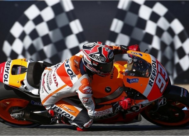 Άπιαστος ο Μαρκέθ