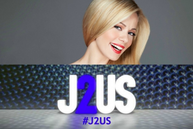 Europa League ή J2US προτίμησαν οι τηλεθεατές;