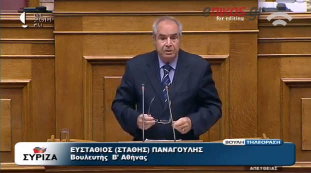 ΒΙΝΤΕΟ-Παναγούλης: “Είμαι τρομοκράτης”