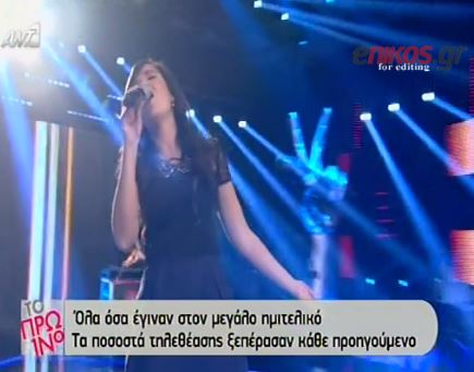 BINTEO-O ημιτελικός του “The Voice”