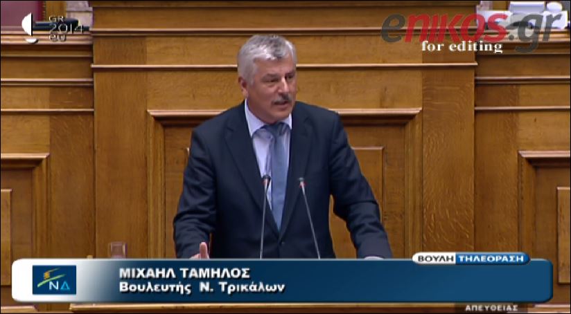 ΒΙΝΤΕΟ-Ταμήλος: Ο Οδυσσέας και οι μνηστήρες της…Κλεοπάτρας