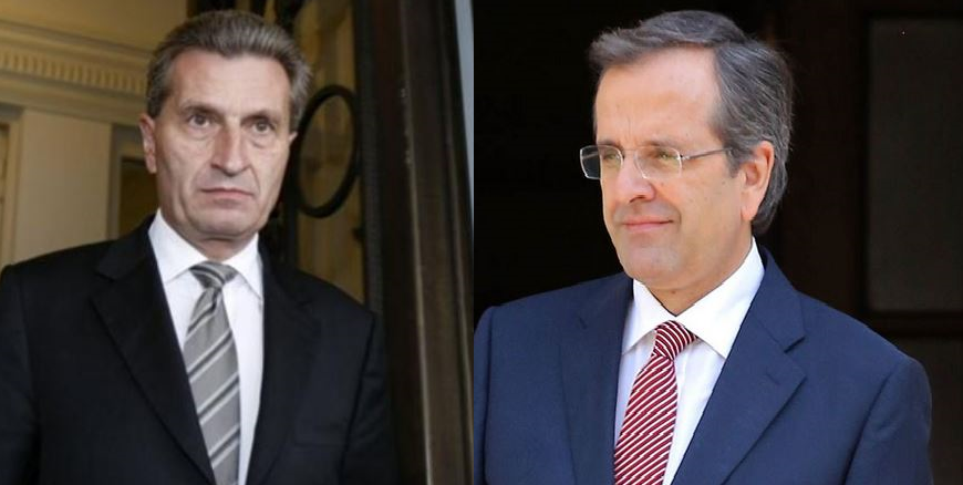 Τι συζήτησαν Σαμαράς-Έτινγκερ