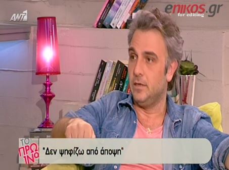 ΒΙΝΤΕΟ-Μουρατίδης: Δεν ψηφίζω από άποψη