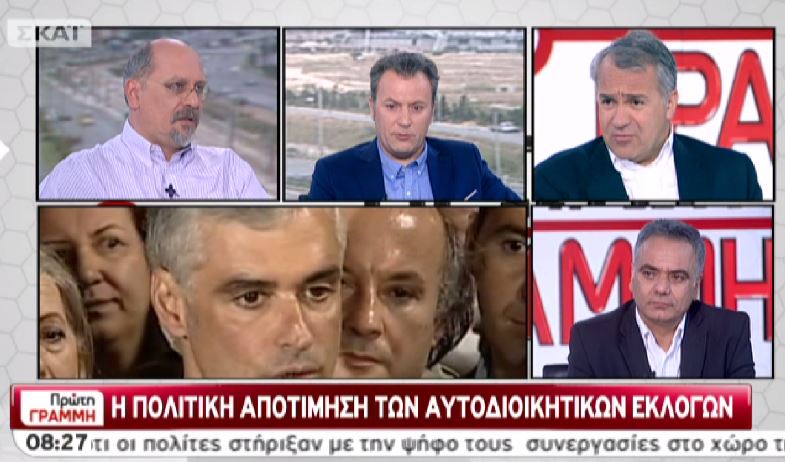 ΒΙΝΤΕΟ-Βορίδης: H ΝΔ πληρώνει το γινάτι του Κακλαμάνη