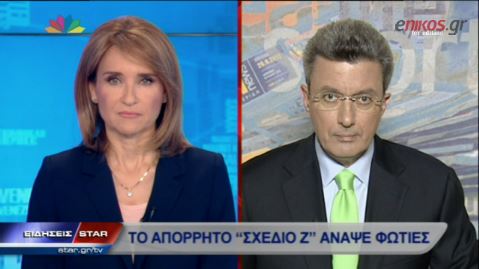 ΒΙΝΤΕΟ-Ο Νίκος Χατζηνικολάου για το «σχέδιο Ζ»