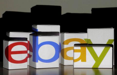 eBay: Δεχθήκαμε κυβερνοεπίθεση, αλλάξτε κωδικούς