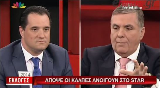 ΒΙΝΤΕΟ-Αντιπαράθεση του Άδωνι με τον Τράγκα για τον Καραμανλή