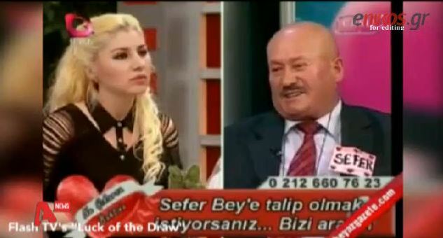 ΒΙΝΤΕΟ-Ένας δολοφόνος σε τηλεπαιχνίδι