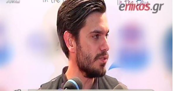 ΒΙΝΤΕΟ-Τι είπε ο Μύρωνας Στρατής για τον χωρισμό του