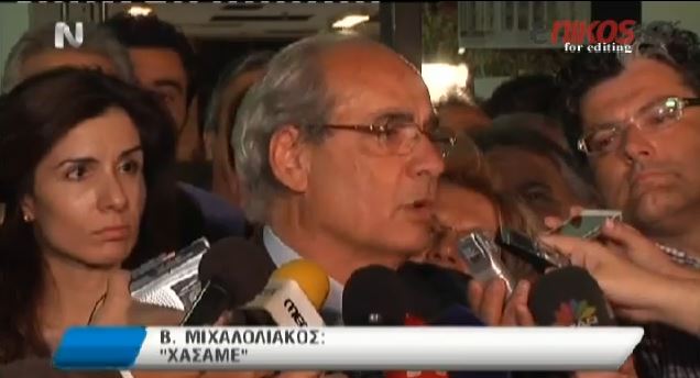 BINTEO-Βασίλης Μιχαλολιάκος: Ευχήθηκα καλή επιτυχία στον Μώραλη