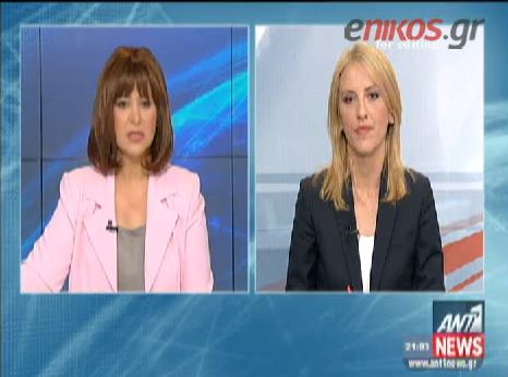 ΒΙΝΤΕΟ-Δούρου: Επιχειρήθηκε να αλλάξει ο χαρακτήρας του ακομμάτιστου Σγουρού