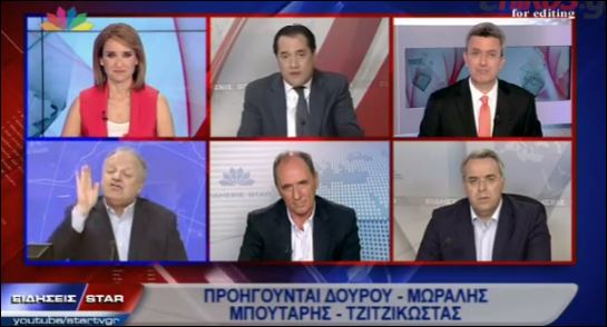 ΒΙΝΤΕΟ-Κόντρα Άδωνι-Λυγερού στο Star