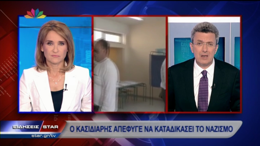 ΒΙΝΤΕΟ-Ο Νίκος Χατζηνικολάου για τα ποσοστά της Χρυσής Αυγής