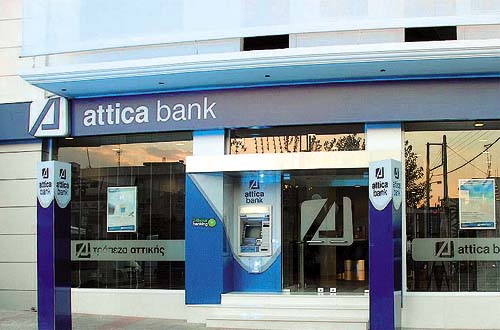 Ξεκίνησε δυναμικά η Attica Bank