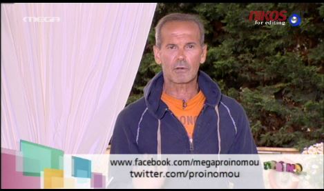 BINTEO-Κωστόπουλος: Είμαι στεναχωρημένος που ο Καβατζίκης δεν είναι εδώ