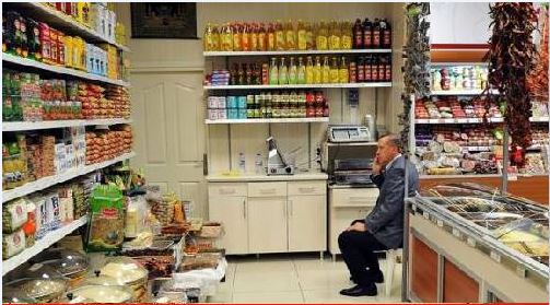 BINTEO-Φυγαδεύτηκε σε σούπερ μάρκετ ο Ερντογάν