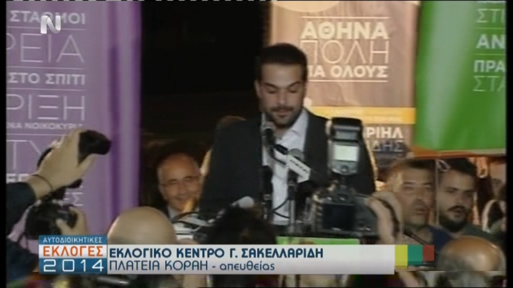 ΤΩΡΑ-Ο Σακελλαρίδης στο εκλογικό του κέντρο