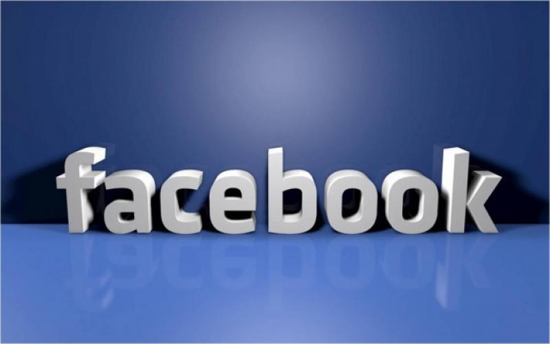 Έρχονται νέες αλλαγές στο Facebook