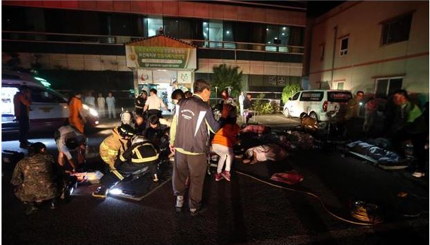 Συνελήφθη ο 82χρονος που έκαψε οίκο ευγηρίας