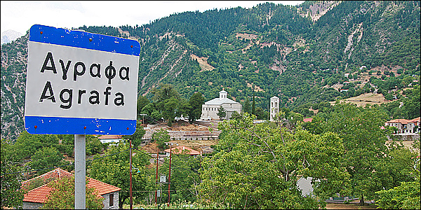 Βγήκε δήμαρχος πριν τις… εκλογές