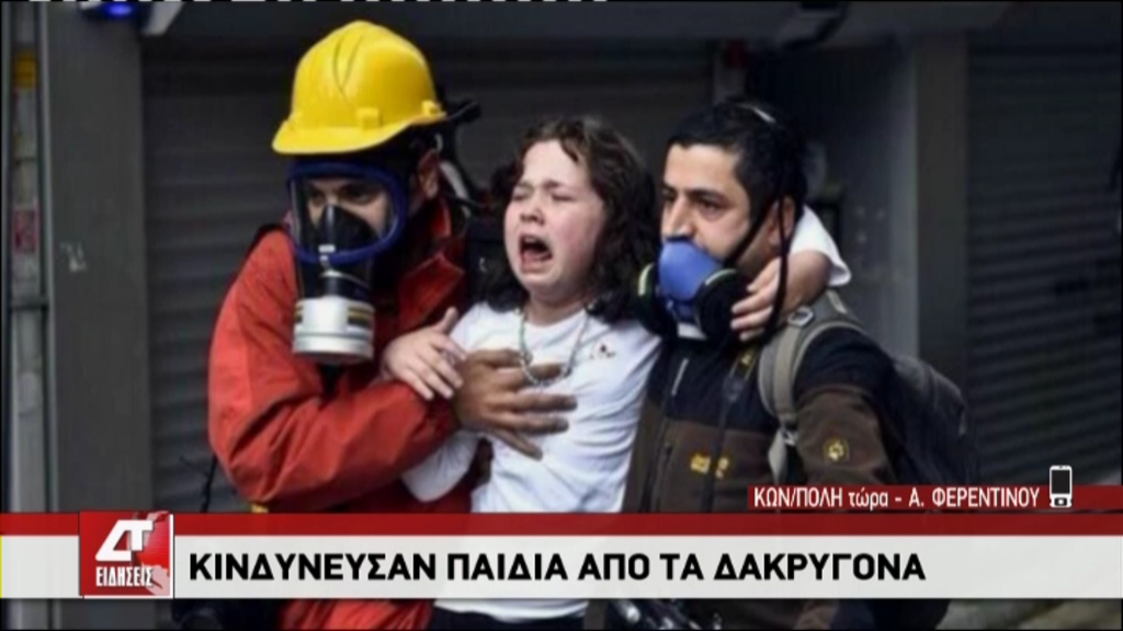 ΒΙΝΤΕΟ-Ματωμένη Πρωτομαγιά στην Τουρκία