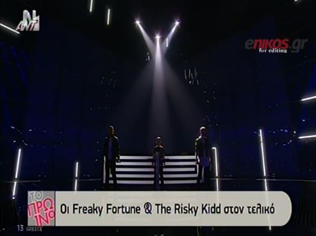 ΒΙΝΤΕΟ-Οι χώρες που πέρασαν στον τελικό της Eurovision