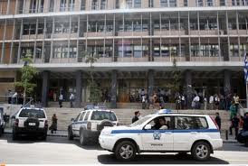 Συνεχίστηκε η δίκη για το σκάνδαλο της υπεξαίρεσης