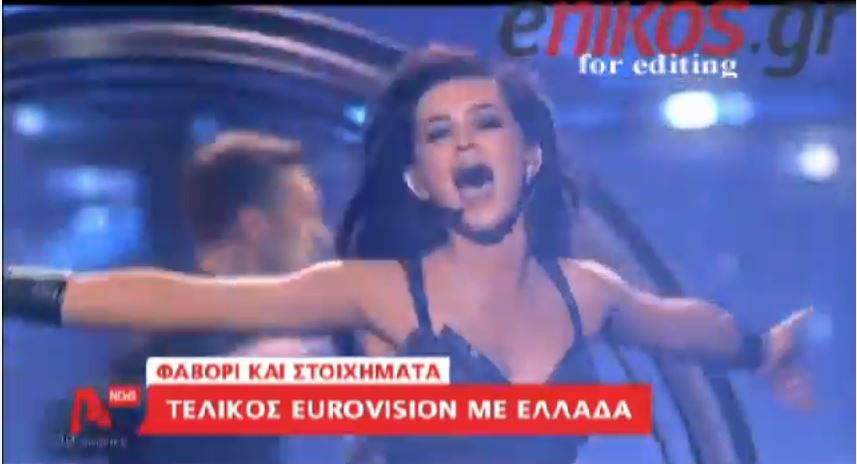 ΒΙΝΤΕΟ-Η πολιτική μπήκε στη Eurovision