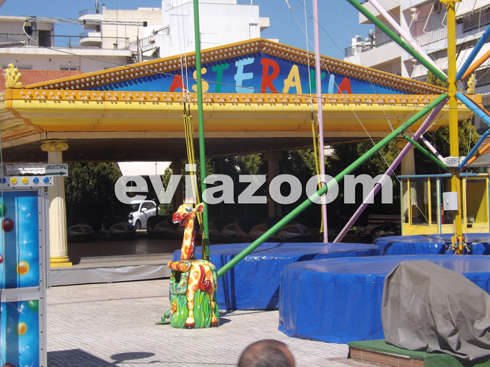 ΦΩΤΟ-Είχε κι άλλο λούνα παρκ χωρίς άδεια