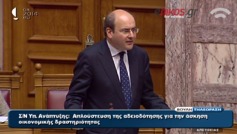 ΒΙΝΤΕΟ-“Αρπάχτηκαν” στη Βουλή για τις τροπολογίες