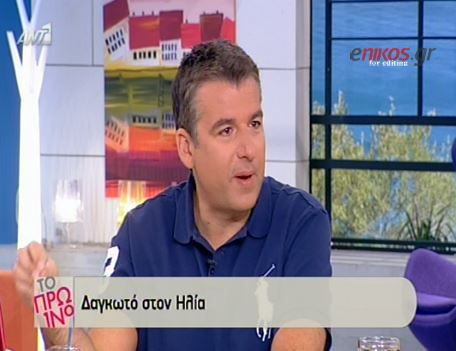 ΒΙΝΤΕΟ-Λιάγκας: H δημαρχία είναι σκουπίδι, δεν είναι λάμψη