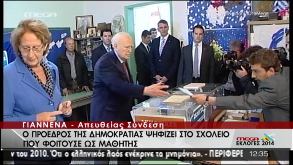 ΒΙΝΤΕΟ-Παπούλιας: Ελπίζω να εκλεγούν αυτοί που έχουν μεράκι